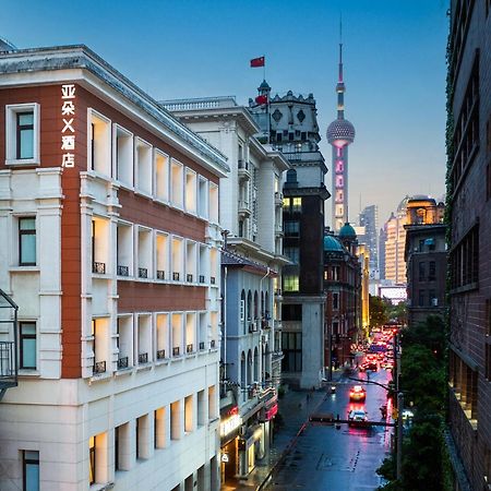 Atour X Hotel The Bund East Nanjing Road Σανγκάη Εξωτερικό φωτογραφία