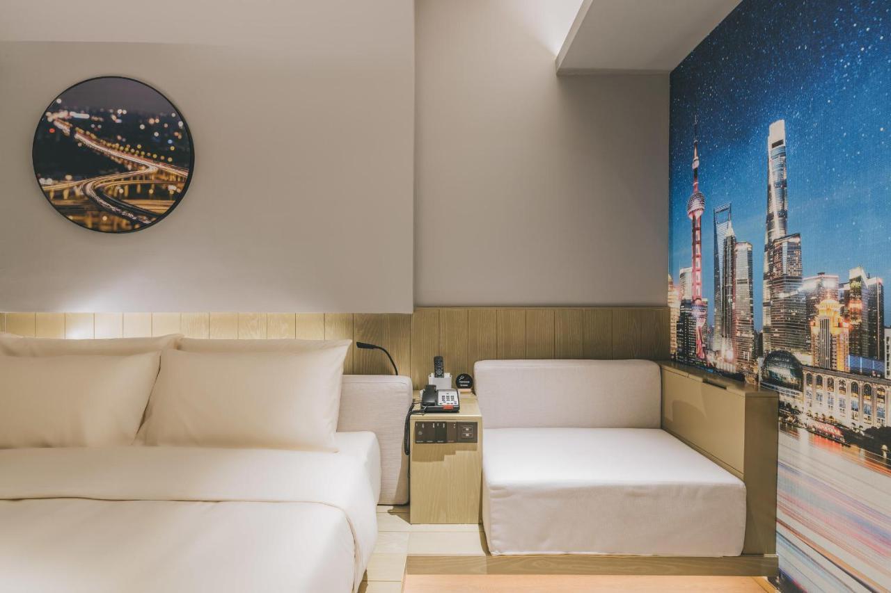 Atour X Hotel The Bund East Nanjing Road Σανγκάη Εξωτερικό φωτογραφία