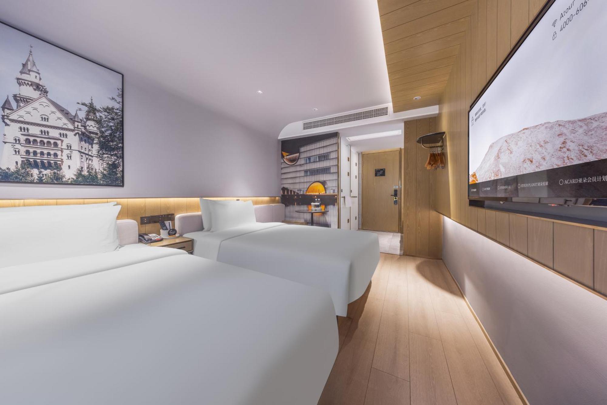 Atour X Hotel The Bund East Nanjing Road Σανγκάη Εξωτερικό φωτογραφία