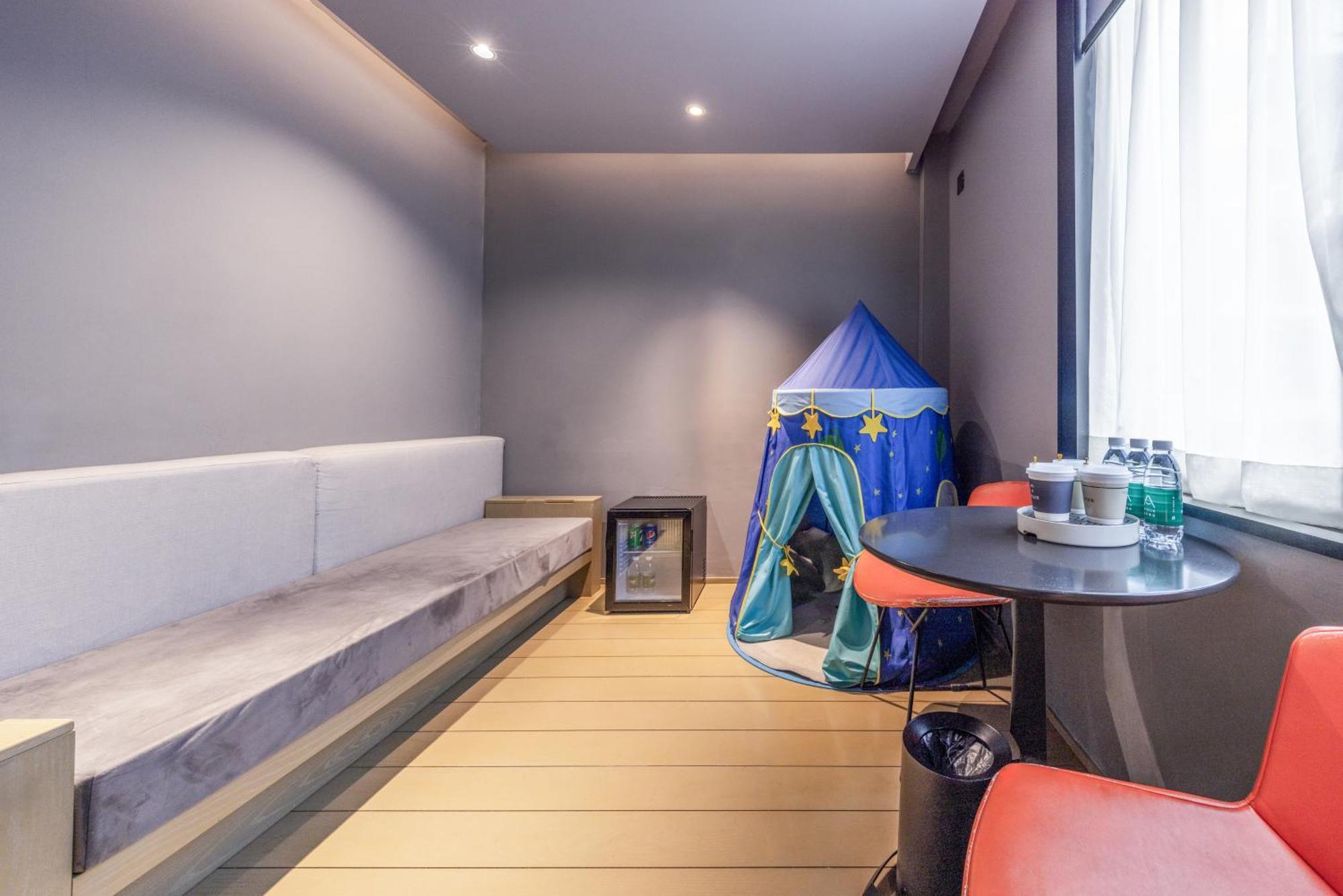 Atour X Hotel The Bund East Nanjing Road Σανγκάη Εξωτερικό φωτογραφία