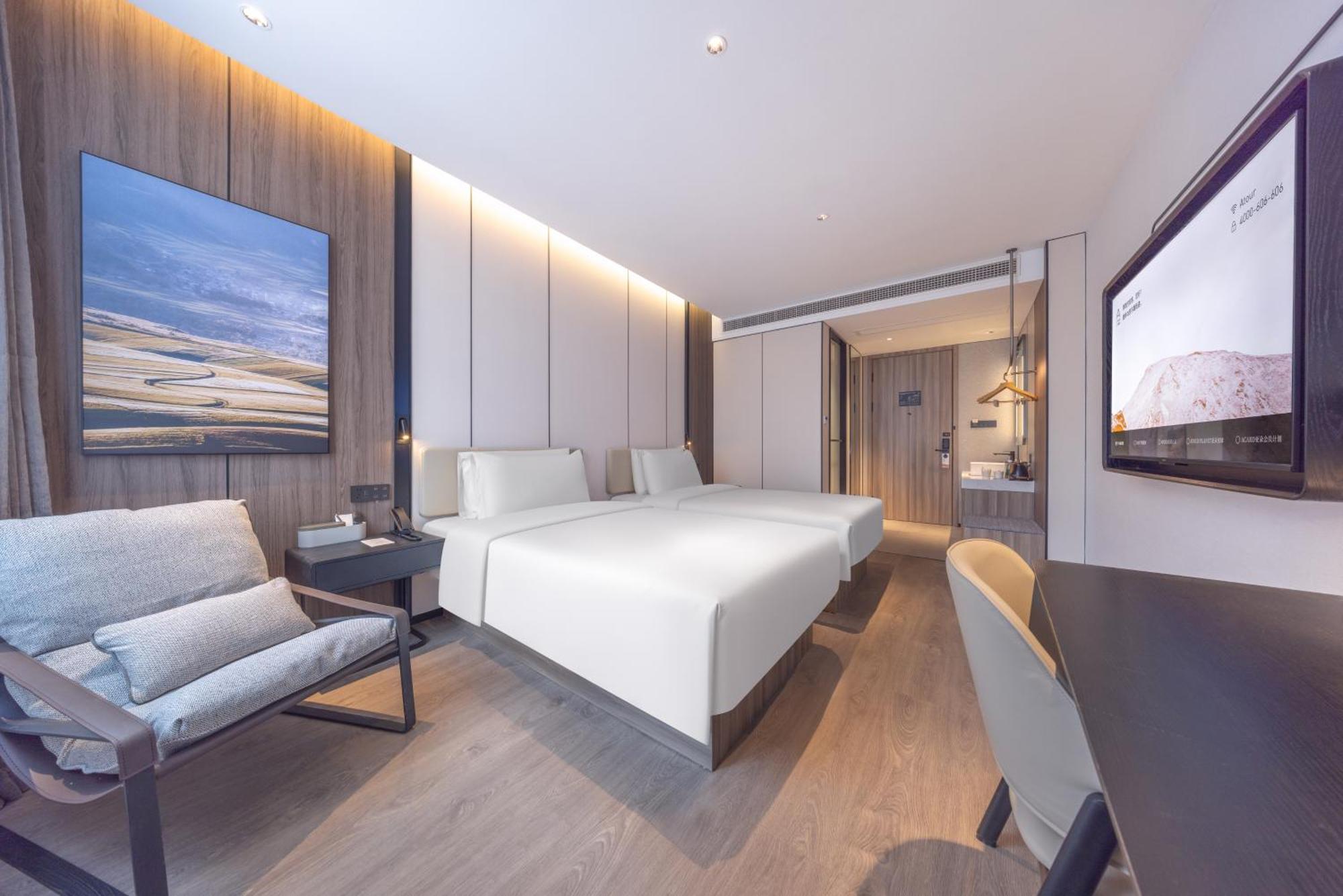 Atour X Hotel The Bund East Nanjing Road Σανγκάη Εξωτερικό φωτογραφία
