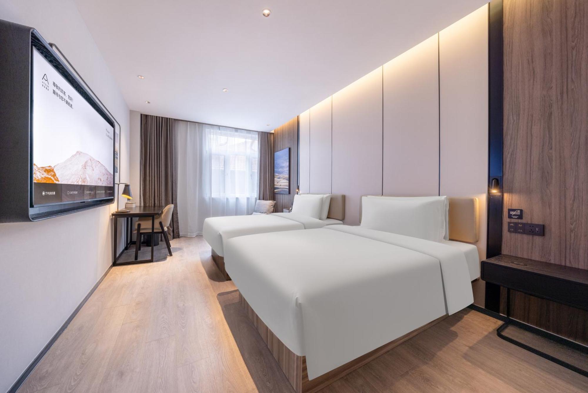 Atour X Hotel The Bund East Nanjing Road Σανγκάη Εξωτερικό φωτογραφία