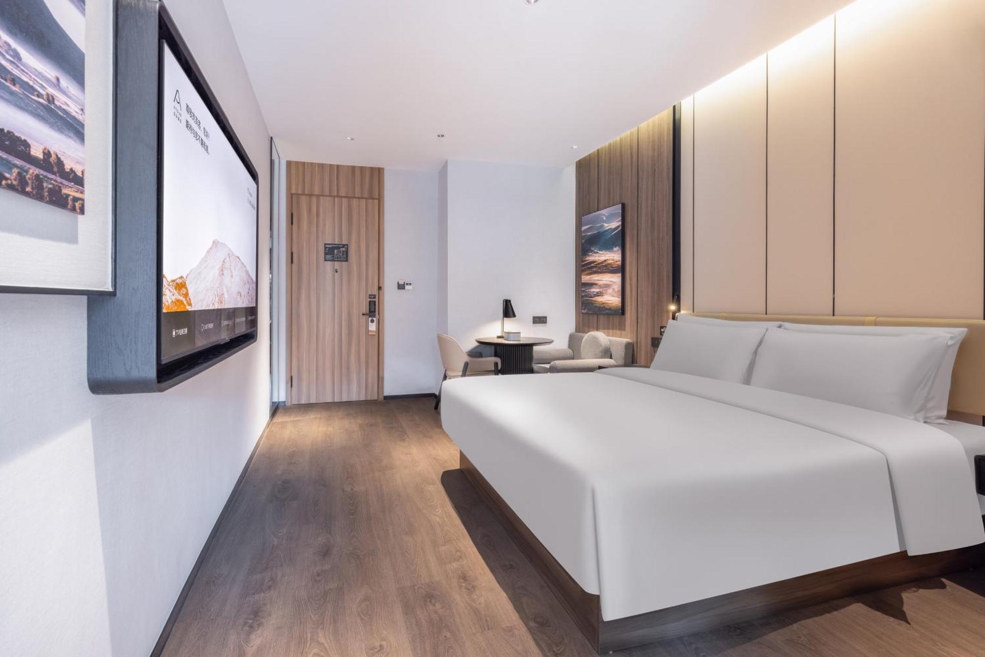 Atour X Hotel The Bund East Nanjing Road Σανγκάη Εξωτερικό φωτογραφία