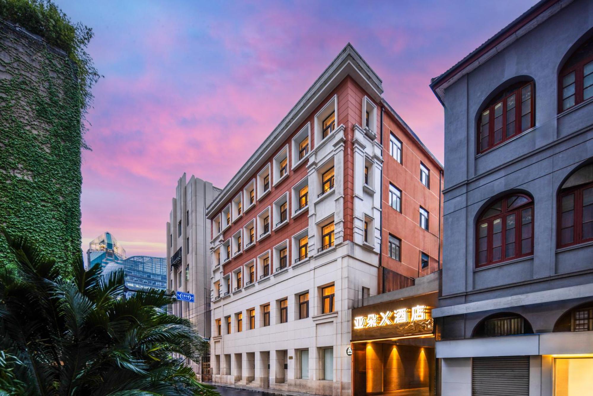 Atour X Hotel The Bund East Nanjing Road Σανγκάη Εξωτερικό φωτογραφία