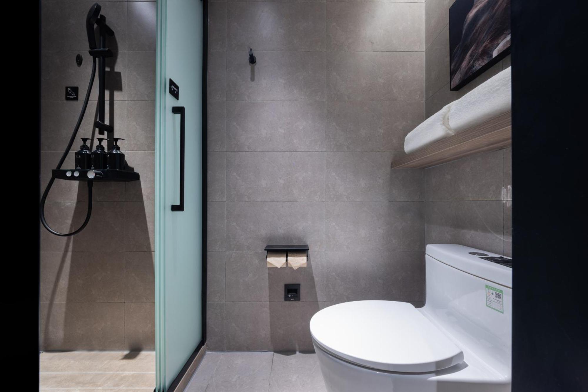 Atour X Hotel The Bund East Nanjing Road Σανγκάη Εξωτερικό φωτογραφία