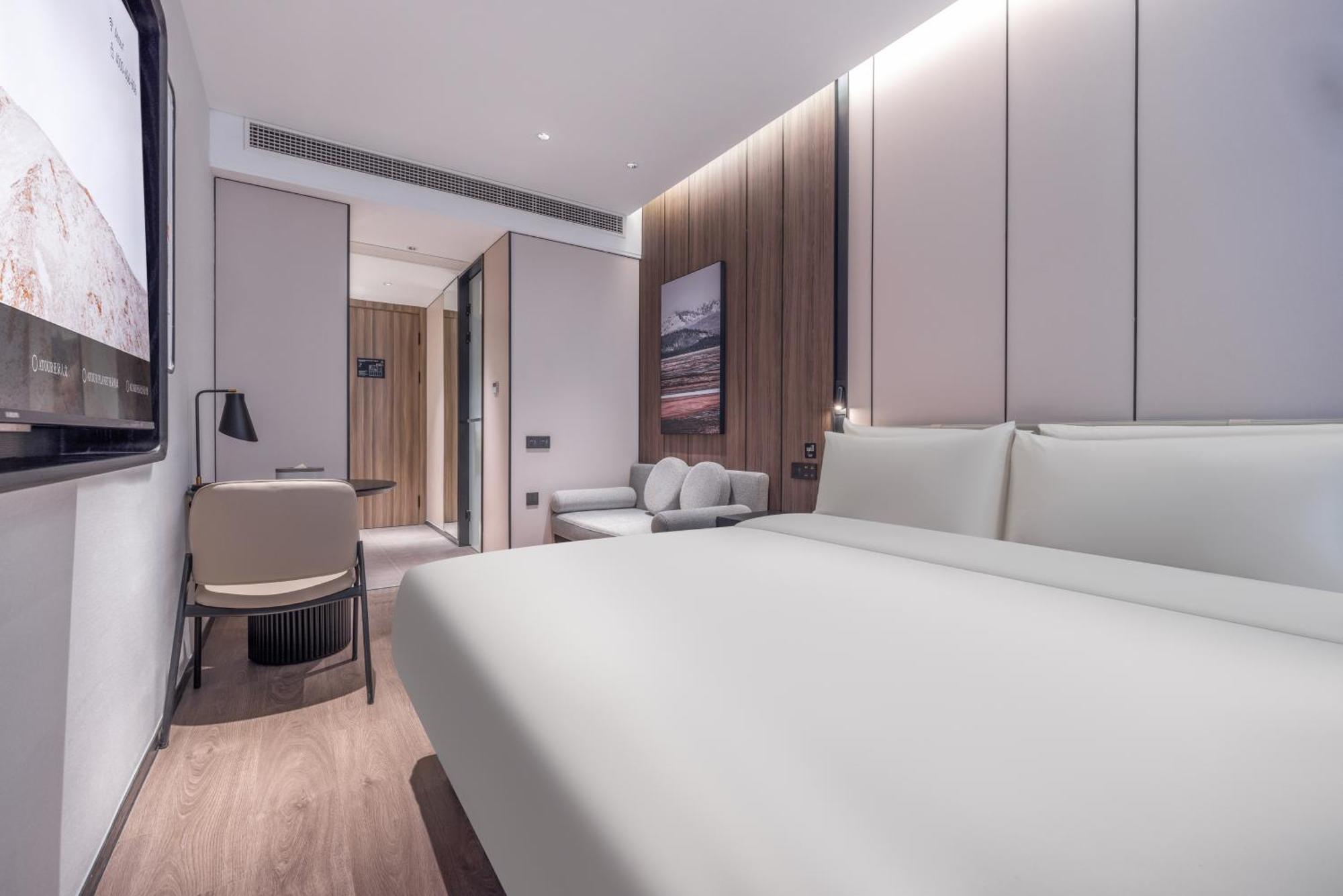 Atour X Hotel The Bund East Nanjing Road Σανγκάη Εξωτερικό φωτογραφία
