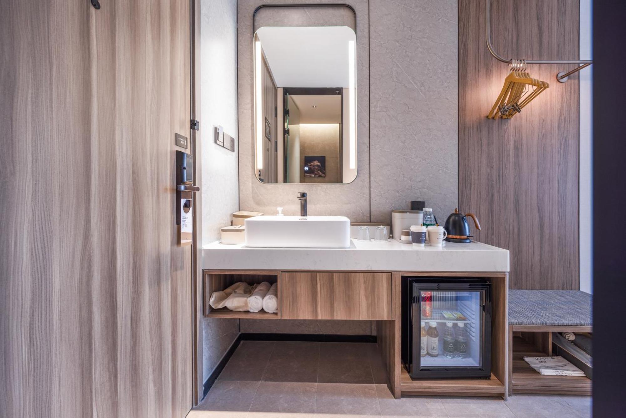 Atour X Hotel The Bund East Nanjing Road Σανγκάη Εξωτερικό φωτογραφία